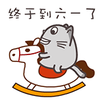 https://mmbiz.qpic.cn/mmbiz_gif/1iaaYW1icOdKkiaOS07x5bCEgbMgqYJ1awRuGrGK0YbhlF5h8jSjXVvMuwgsJErwUDENg9UZB5Fd4miclp5oL7bozA/640?tp=webp&wxfrom=5&wx_lazy=1