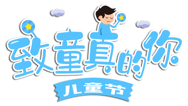 https://mmbiz.qpic.cn/mmbiz_gif/1iaaYW1icOdKkiaOS07x5bCEgbMgqYJ1awRuTdUPOyVpo8DjszicBkQj0ibVjflyFuEwwXAxfia6kt77VQqUHnZoj1QA/640?tp=webp&wxfrom=5&wx_lazy=1
